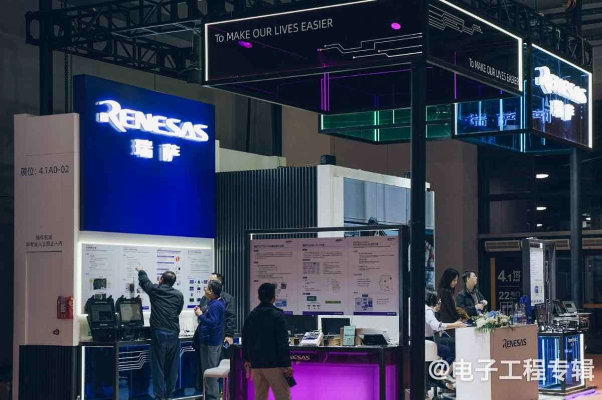 瑞萨电子押注边缘AI技术，传统芯片厂商的转型新机遇(图8)
