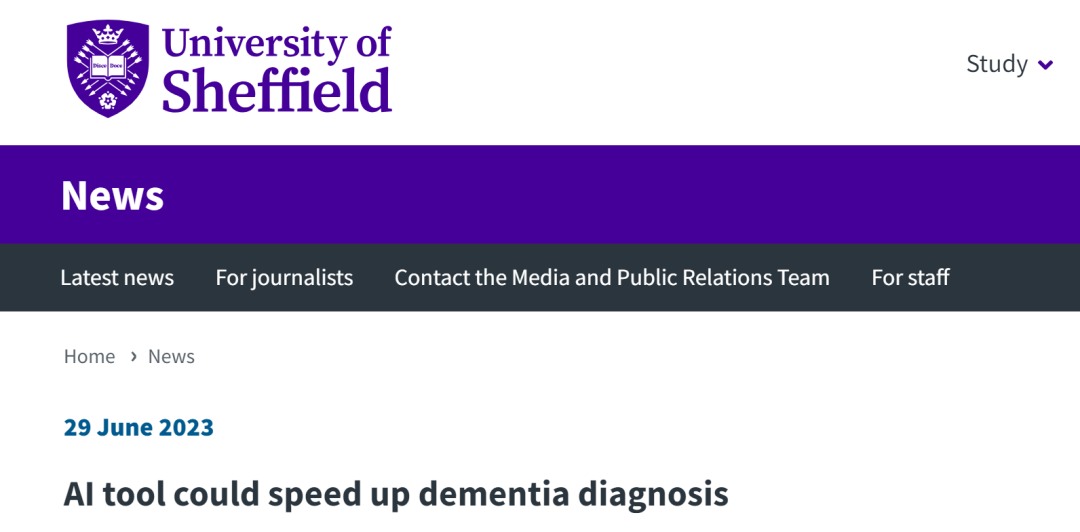 人工智能工具可加快失智症的诊断(图1)