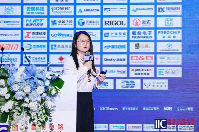 京东工业布局芯片分销 数字化转型重塑供应链格局(图1) 京东工业布局芯片分销 数字化转型重塑供应链格局(图1)