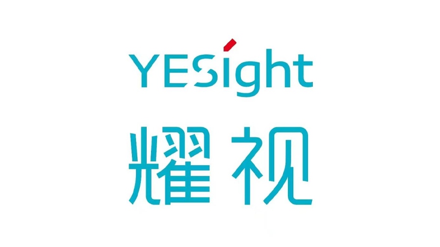 耀视医疗完成A轮融资，加速SLO超广角共聚焦激光扫描检眼镜国产化(图1)