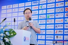 宽禁带半导体技术发展趋势与功率器件创新应用前景分析(图3)