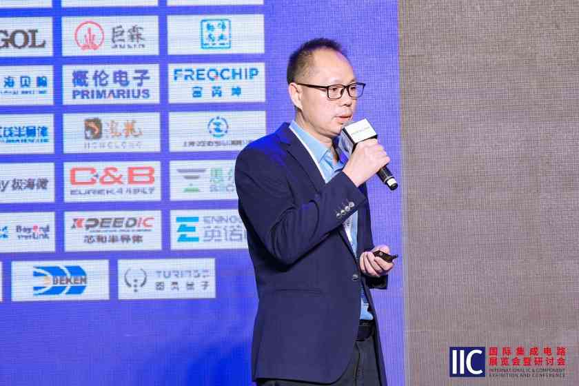 边缘AI重塑半导体产业格局，端侧智能驱动万亿市场新机遇(图7)