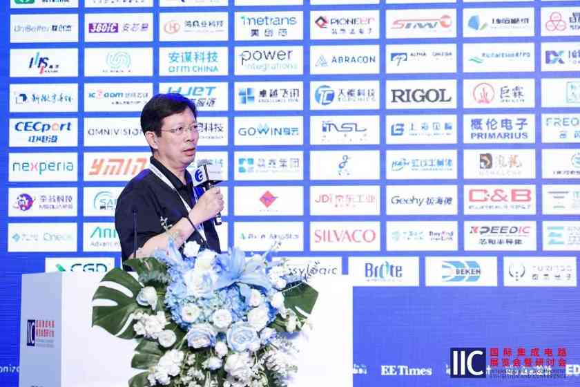 边缘AI重塑半导体产业格局，端侧智能驱动万亿市场新机遇(图13)