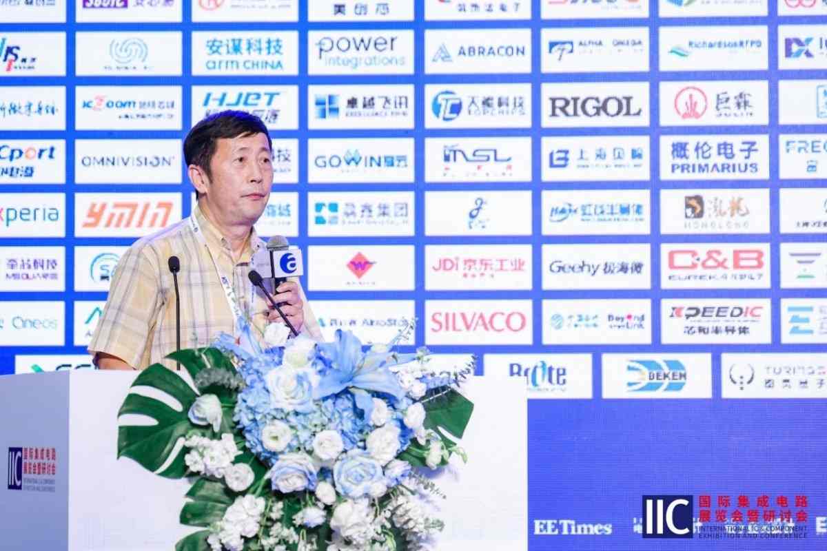 边缘AI重塑半导体产业格局，端侧智能驱动万亿市场新机遇(图14)