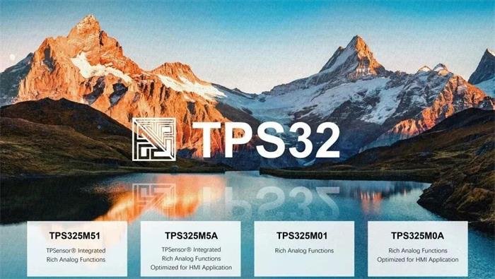 思瑞浦解散MCU团队聚焦核心业务 模拟芯片市场竞争加剧(图3) 思瑞浦解散MCU团队聚焦核心业务 模拟芯片市场竞争加剧(图3)