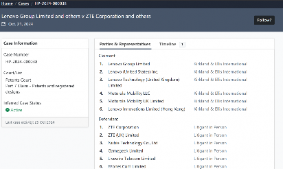 联想起诉中兴通讯专利侵权 英国法院受理双方争议(图1)