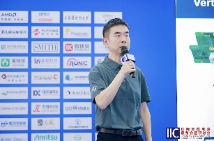 5G与AI融合驱动无线连接技术创新发展(图1)