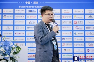 5G与AI融合驱动无线连接技术创新发展(图5)