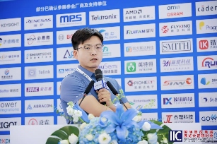 5G与AI融合驱动无线连接技术创新发展(图7)