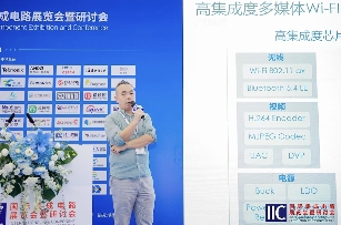 5G与AI融合驱动无线连接技术创新发展(图10)