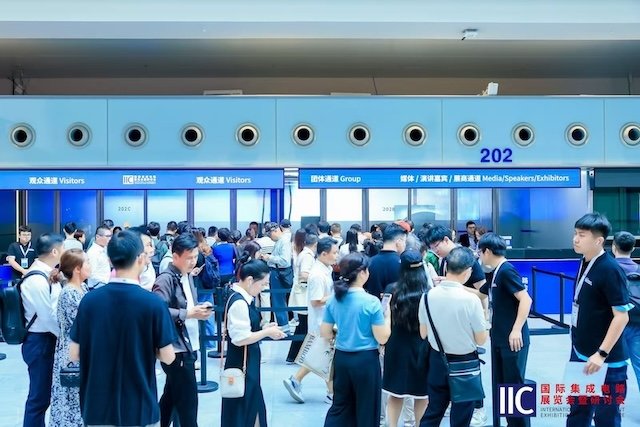 国际集成电路展深圳开幕 聚焦边缘智能与半导体创新(图1)