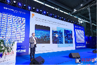 国际集成电路展深圳开幕 聚焦边缘智能与半导体创新(图9)