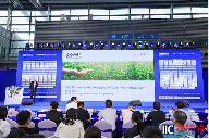 国际集成电路展深圳开幕 聚焦边缘智能与半导体创新(图10)