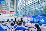 国际集成电路展深圳开幕 聚焦边缘智能与半导体创新(图11)