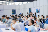 国际集成电路展深圳开幕 聚焦边缘智能与半导体创新(图12)