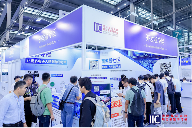 国际集成电路展深圳开幕 聚焦边缘智能与半导体创新(图13)