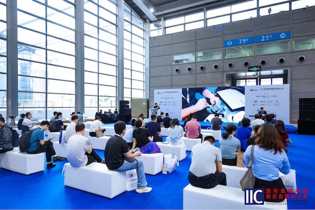 国际集成电路展深圳开幕 聚焦边缘智能与半导体创新(图14)