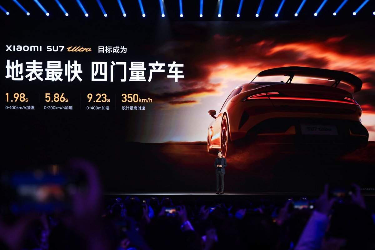 小米SU7 Ultra刷新纽北纪录预售价81.49万元，1548匹马力三电机系统(图4)