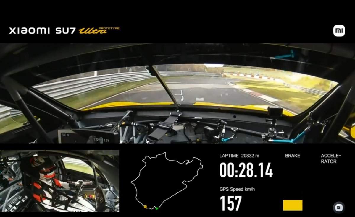 小米SU7 Ultra刷新纽北纪录预售价81.49万元，1548匹马力三电机系统(图7)
