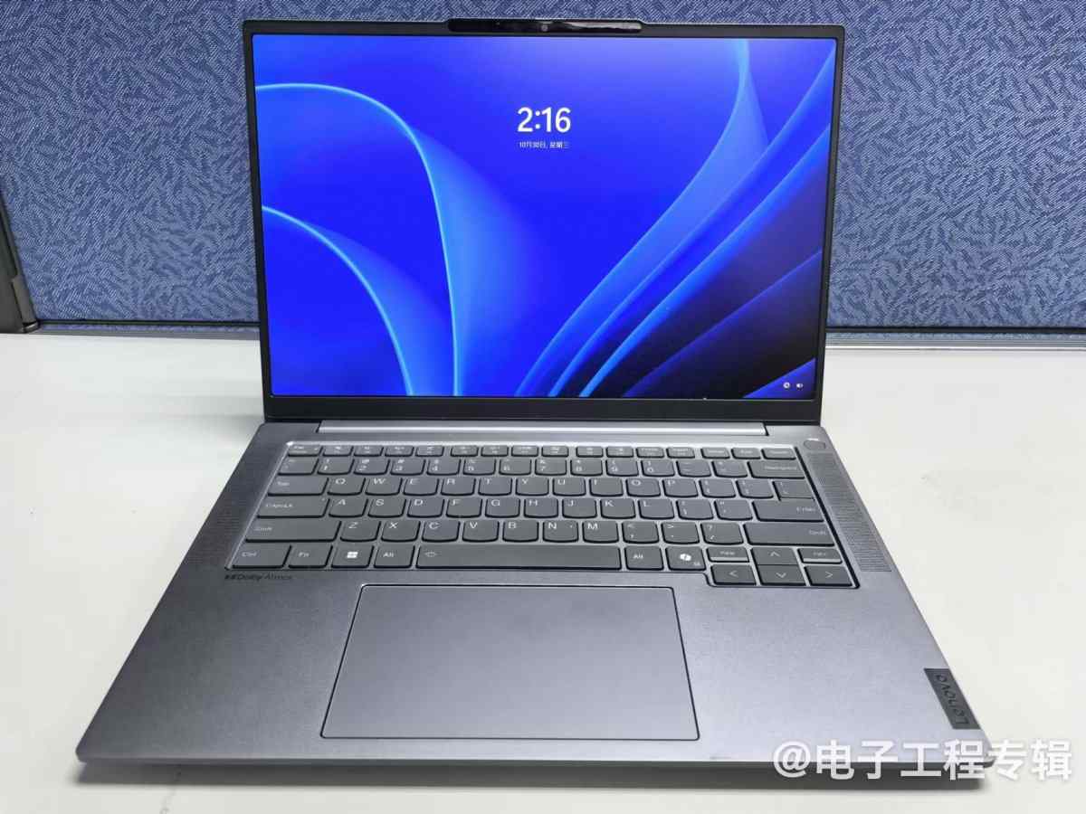 联想ThinkBook 14 G6+ IMH深度拆解，Core Ultra 5 125H处理器架构解析(图3)