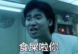 一个疗程12万元，揭秘全球首款口服粪便疗法(图1)