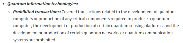 美国发布对华投资限制新规 2025年1月生效禁半导体重塑科技格局(图4)