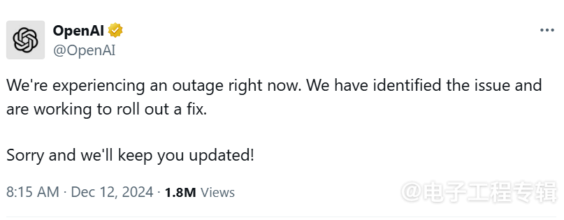 ChatGPT全球宕机引发关注 数百万用户受影响(图1) ChatGPT全球宕机引发关注 数百万用户受影响(图1)