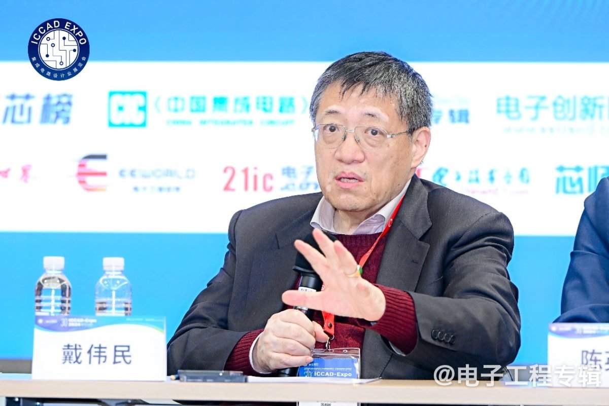 芯原推Chiplet智驾芯片平台 助力国产汽车芯片突破算力瓶颈(图10) 芯原推Chiplet智驾芯片平台 助力国产汽车芯片突破算力瓶颈(图10)