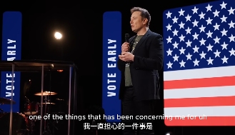 马斯克身家突破4000亿美元成世界首富，特斯拉股价大涨69%(图1)