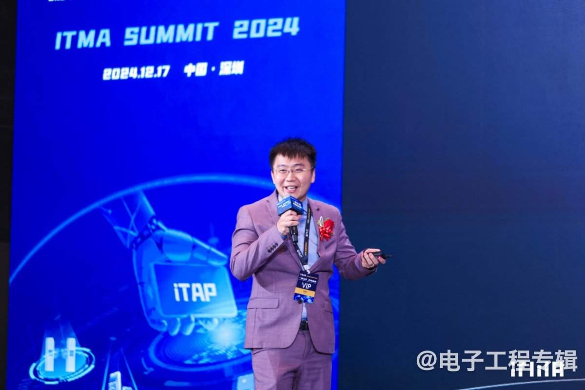 近场通信技术发展史与未来感知应用前景解析(图2) 近场通信技术发展史与未来感知应用前景解析(图2)