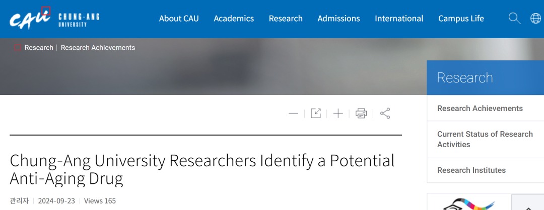 研究人员发现了一种潜在的抗衰老药物