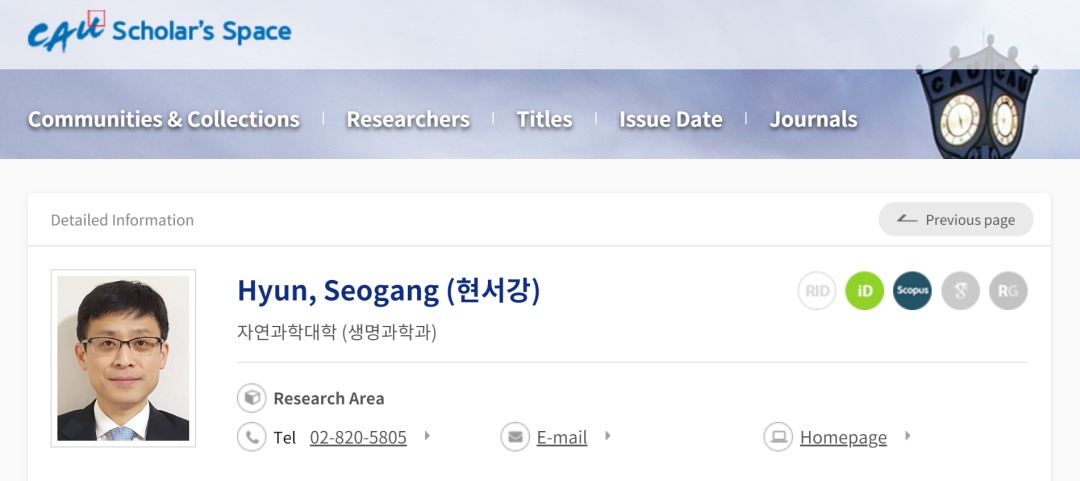 研究人员发现了一种潜在的抗衰老药物(图2)
