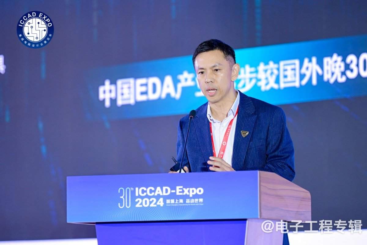 【ICCAD2024】AI时代,先进数字芯片设计下的国产EDA新路径(图2) 【ICCAD2024】AI时代,先进数字芯片设计下的国产EDA新路径(图2)