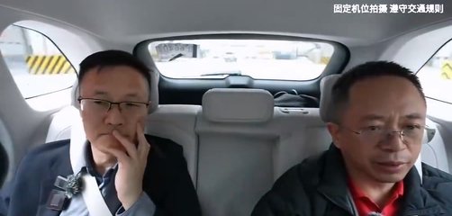 哪吒汽车CEO张勇卸任转顾问 方运舟接棒推六大改革举措(图2) 哪吒汽车CEO张勇卸任转顾问 方运舟接棒推六大改革举措(图2)