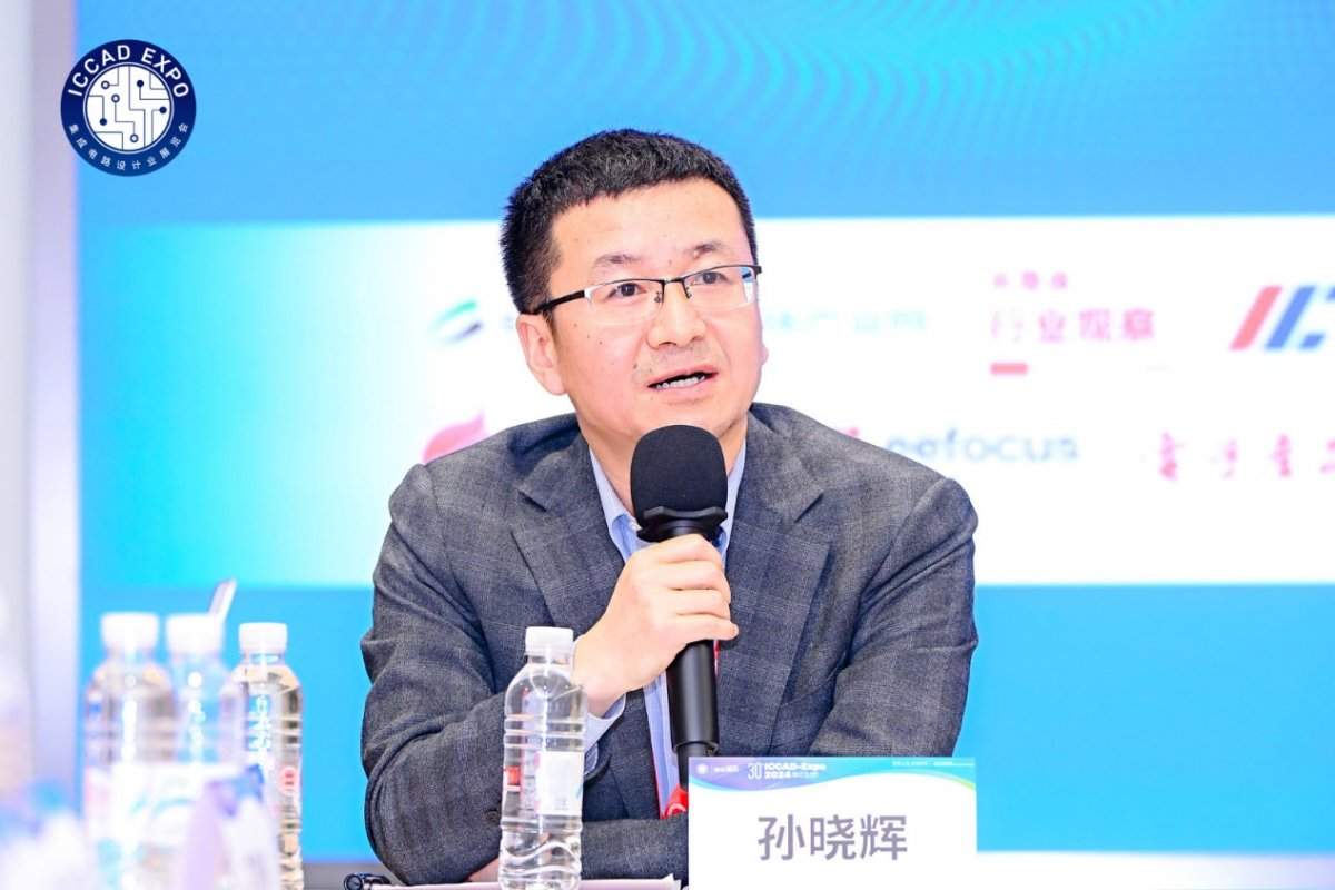 人工智能重塑数字实现新未来，国产EDA企业芯行纪引领技术变革(图2)