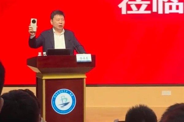 华为Mate70系列实现芯片100%国产 麒麟9020性能大幅提升(图2) 华为Mate70系列实现芯片100%国产 麒麟9020性能大幅提升(图2)