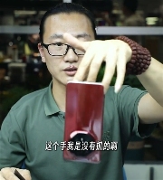 拆解华为Mate 70 RS：揭秘麒麟9020与玄武架构(图2)