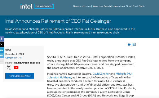 英特尔CEO基辛格突然退休 董事会寻求外部接班人应对转型挑战(图1)