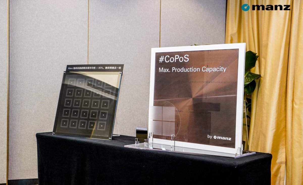 半导体封装技术革新:从圆形晶圆到方形面板的转变趋势分析(图2) 半导体封装技术革新:从圆形晶圆到方形面板的转变趋势分析(图2)