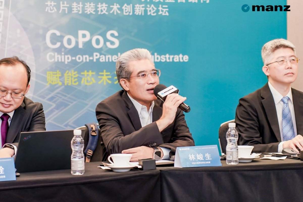 半导体封装技术革新:从圆形晶圆到方形面板的转变趋势分析(图3) 半导体封装技术革新:从圆形晶圆到方形面板的转变趋势分析(图3)