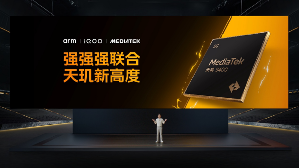 iQOO Neo10系列性能升级 超声波指纹引领中高端变革(图2)