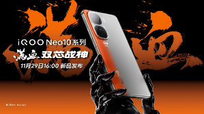 iQOO Neo10系列性能升级 超声波指纹引领中高端变革(图1)