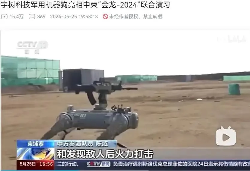 全球人形机器人商业化加速，竞品产品意外翻车引关注(图6)