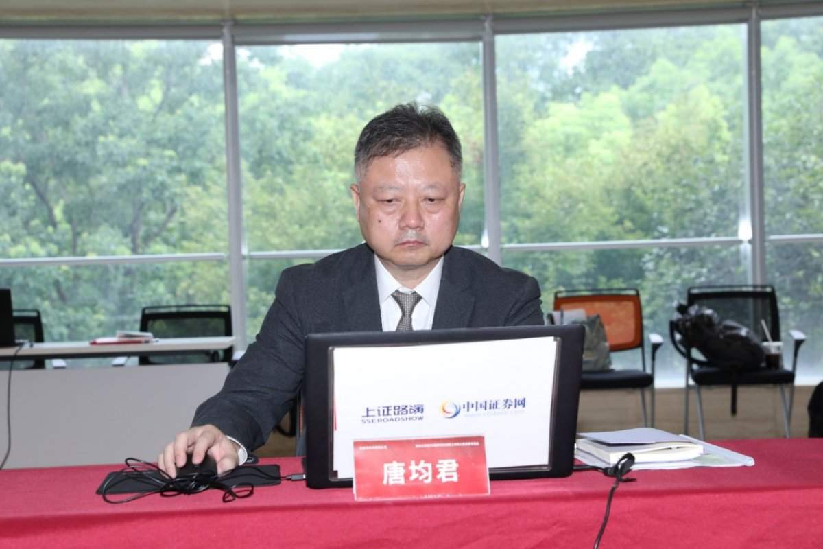 华虹半导体管理层大变天：唐均君接任主席，白鹏提任总裁(图2)