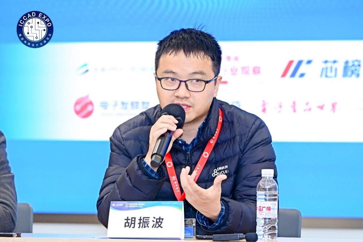 中国半导体IP行业快速发展，Chiplet与RISC-V引领创新(图4)