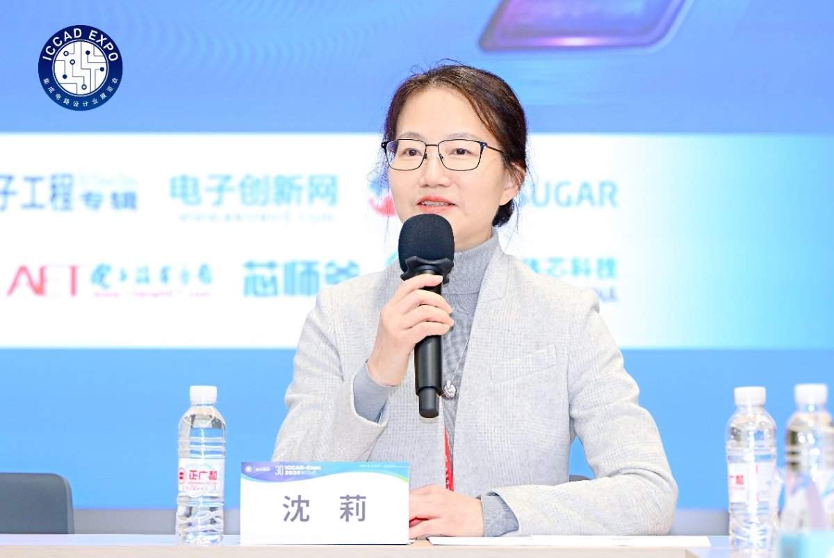 中国半导体IP行业快速发展，Chiplet与RISC-V引领创新(图7)