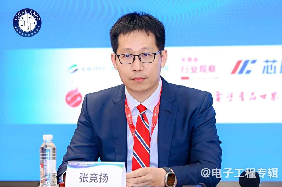 DTCO推动中国半导体设计制造协同创新(图11)