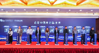 动力电池数字身份管理开启全球新纪元，推动产业转型与国际互认(图1)