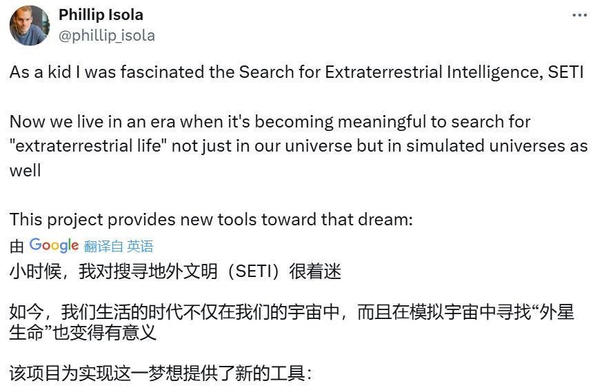 ASAL算法重塑人工生命研究：AI自主发现生命形式(图2)