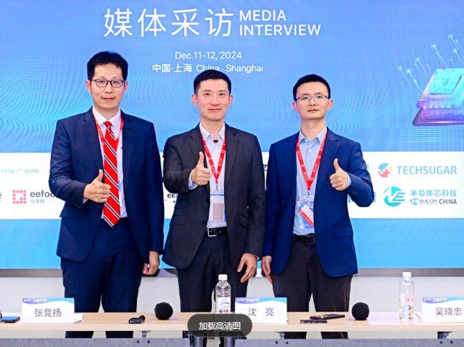 中国芯片设计业发展质量与产业突围路径分析(图7)